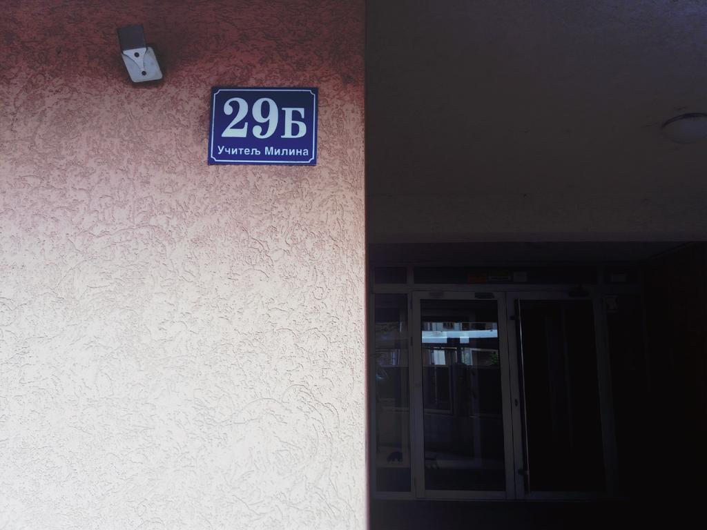 Apartment Aleksija Nis Luaran gambar